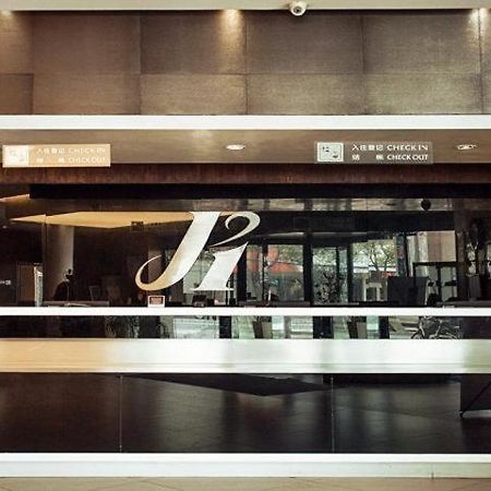 Jinjiang Inn Taizhou Jiangzhou South Road Buitenkant foto