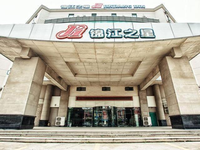 Jinjiang Inn Taizhou Jiangzhou South Road Buitenkant foto